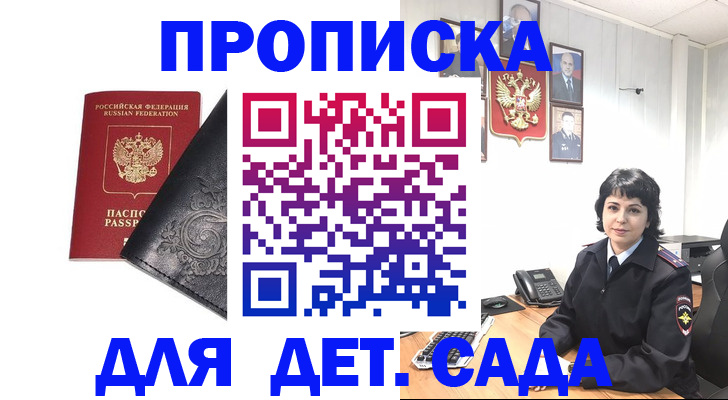 форма 3 в Екатеринбурге